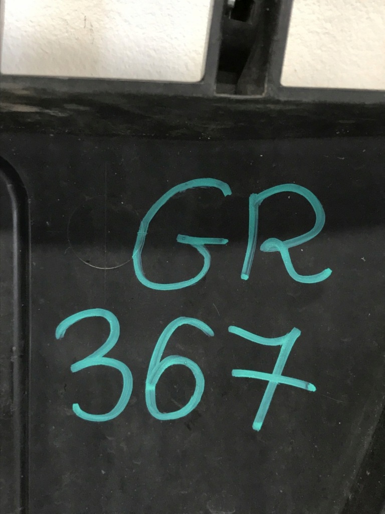 Audi q2 решётка радиатора решётка  радиатора 8r0853651 Киев