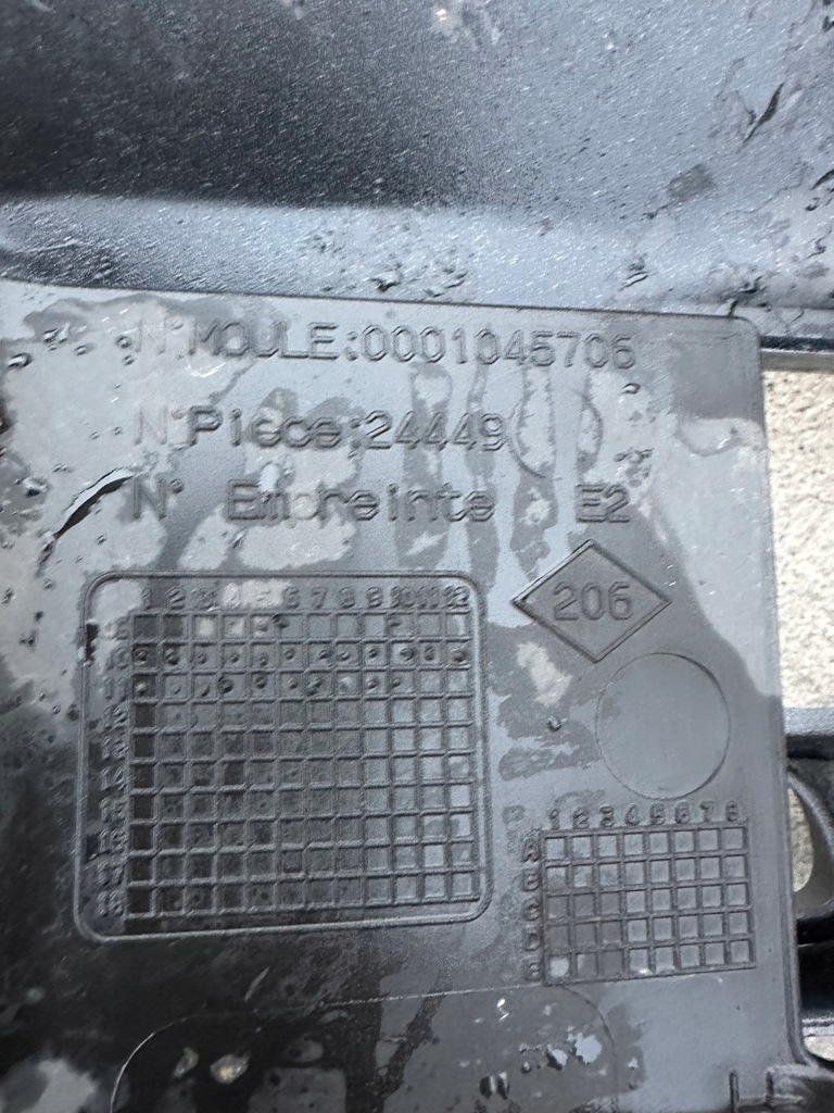 фото №8, Renault master iii решётка радиатора радиатора