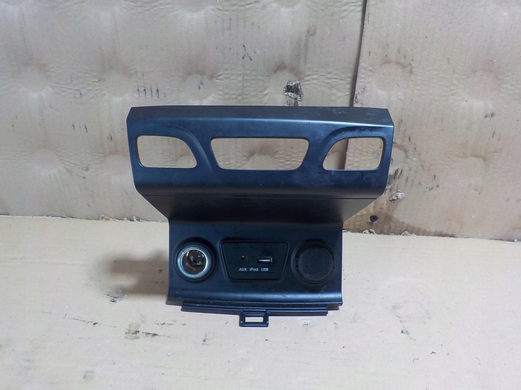 фото №1, Hyundai ix35 разъём прикуривателя 84621-2y050