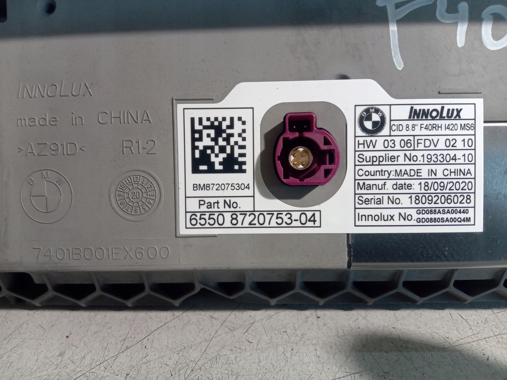 фото №10, Bmw 1 f40 радио навигация 5a34779