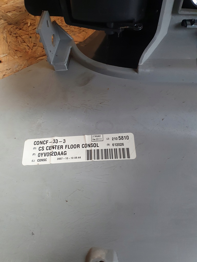 фото №9, Chrysler pacifica тунель центральний / підлокітник