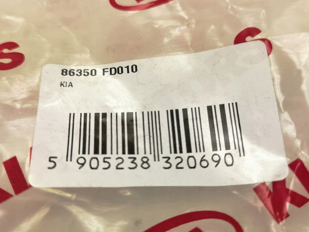 фото №7, Решётка радиатора решётка радиатора радиатора kia rio 2003-2005 оригинал