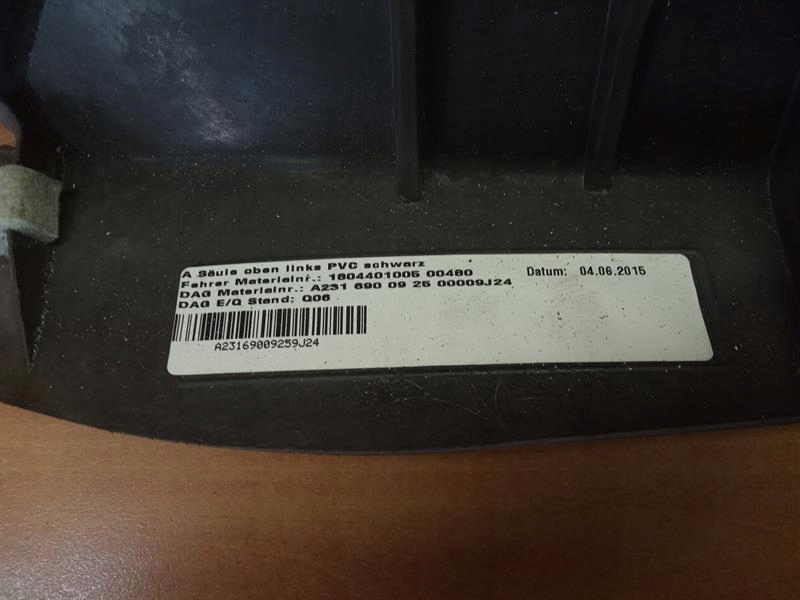 фото №2, Защита стойка левая mercedes sl r231 a2316900925