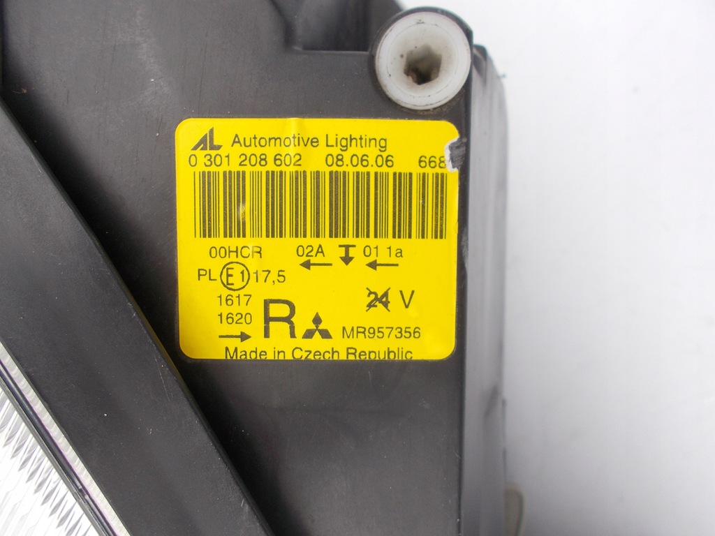 фото №8, Фара лампа mitsubishi colt vi 04-08 правый