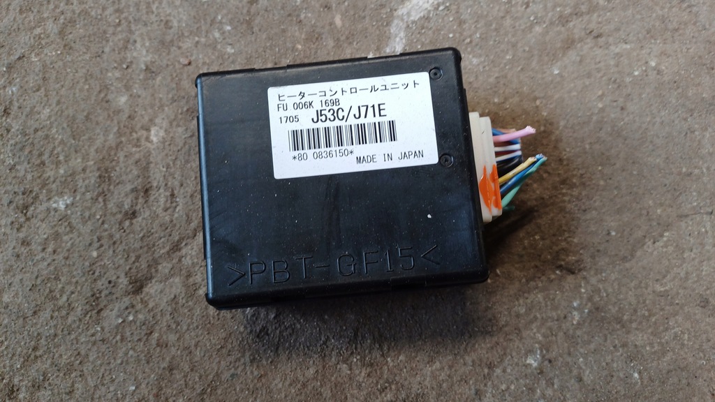 фото №1, Mazda 6 gj 13- модуль сиденье fu006k169b