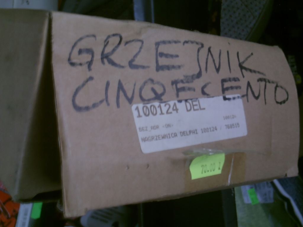 фото №8, Отопитель радиатор вкладыш отопителя fiat cinquecento nowa marki delphi