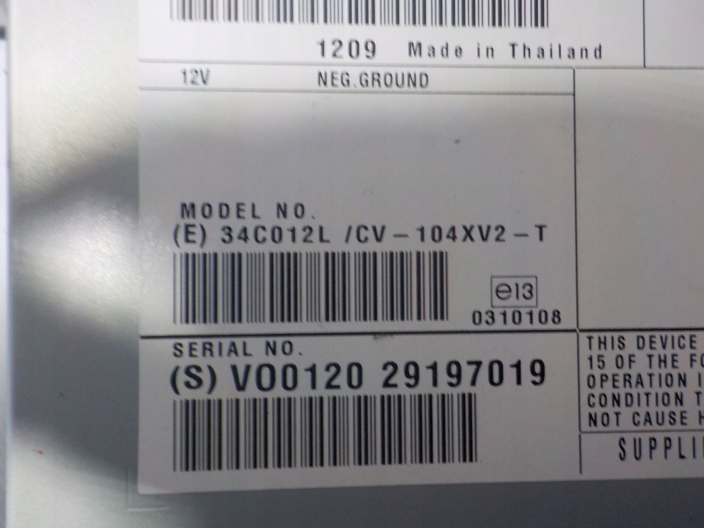 фото №6, Volvo v40 2012r 1.6d підсилювач радіо 31350322