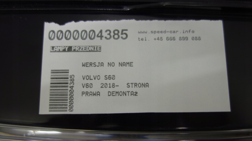 Volvo s60 v60 full led фара передняя правый в Украине