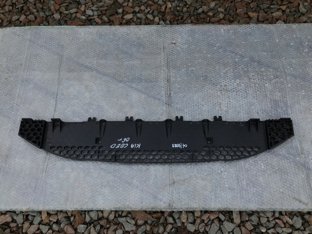 фото №1, Kia ceed i захист плита pod бампер перед 06-09