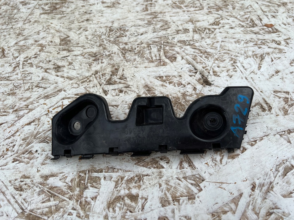 фото №1, Направляющая бампера левый задняя mazda cx30 dgh9