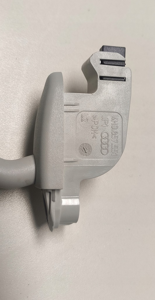 фото №1, Audi a8 d4 захист сонцезахисна ліва 4h0857551