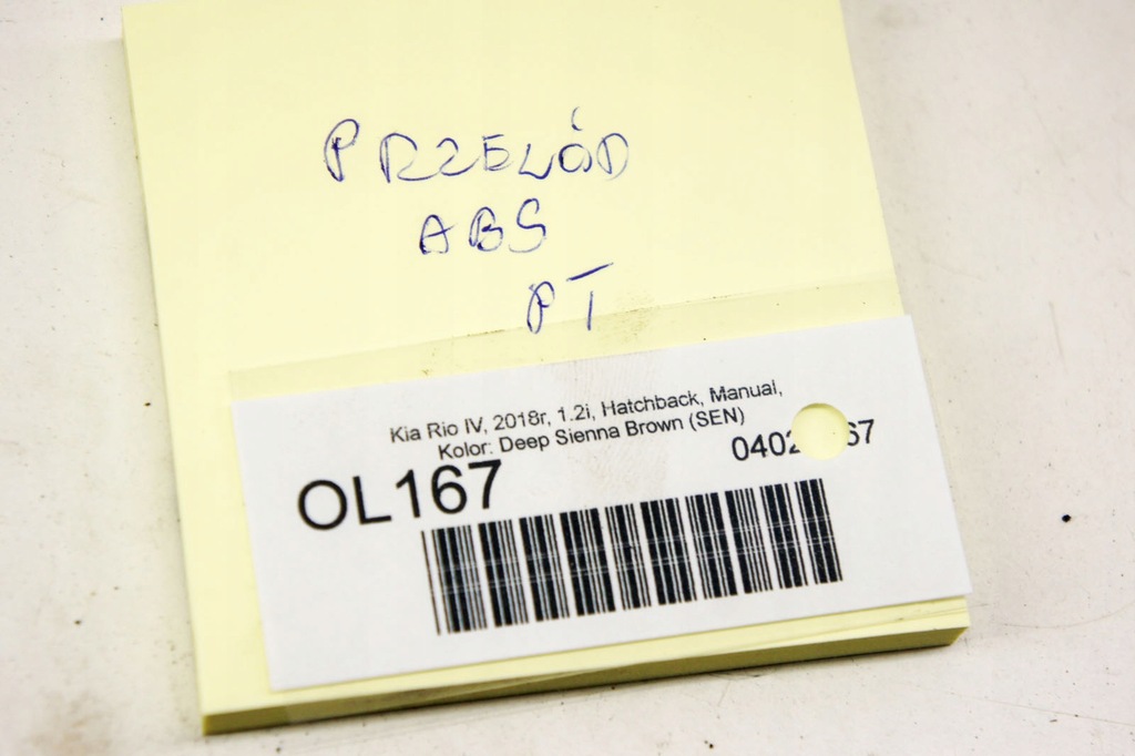 фото №5, Ol167 kia rio iv 16- 1.2i датчик abs правый задняя