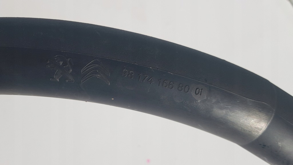 фото №6, Труба шланг воздуха peugeot 208 ii eu