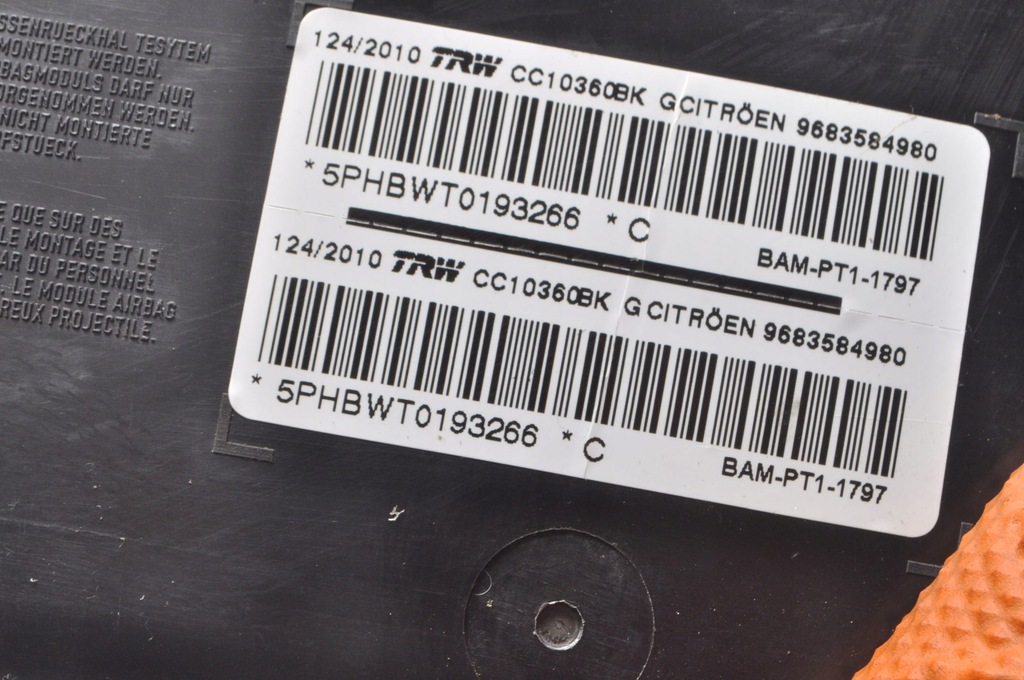фото №7, Citroen ds3 подушка безопасности подушка воздушная сиденье 9683584980