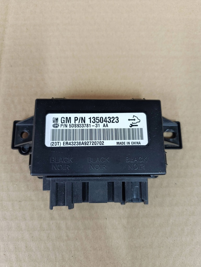 фото №1, Opel insignia a 2010 модуль блок управления сиденье 13504323