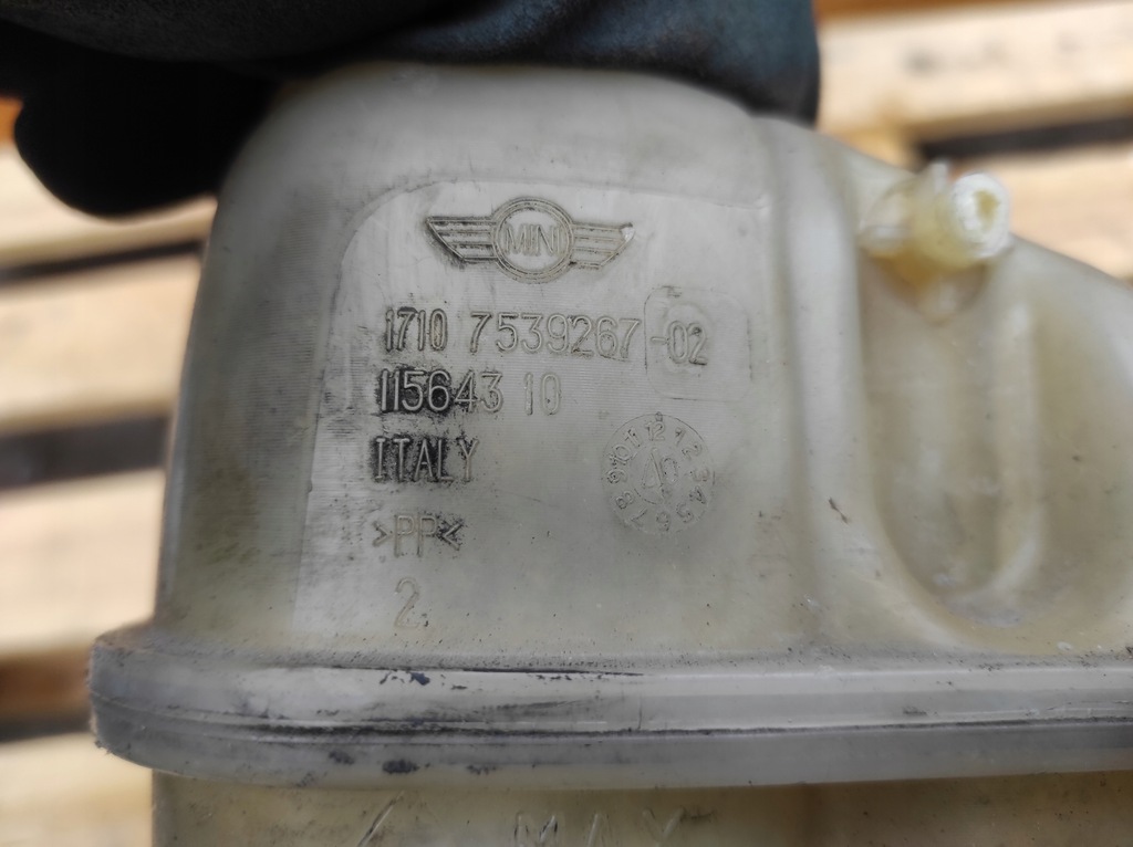 фото №5, Бачок розширювальний mini clubman s r55 7539267