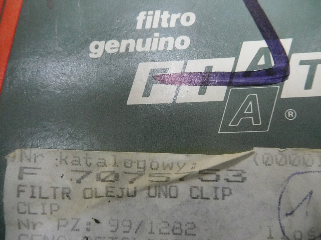 фото №5, Фільтр оливи fiat uno 7075753