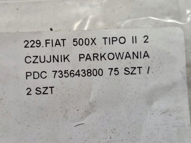 фото №6, Fiat 500x 500 x tipo 2 ii датчик парковки pdc 735643800