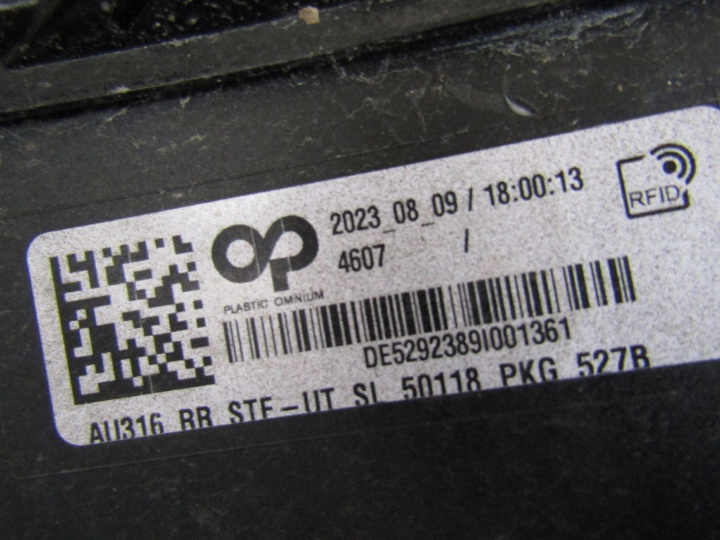 фото №13, Audi q4 e-tron бампер задняя 89a807527c