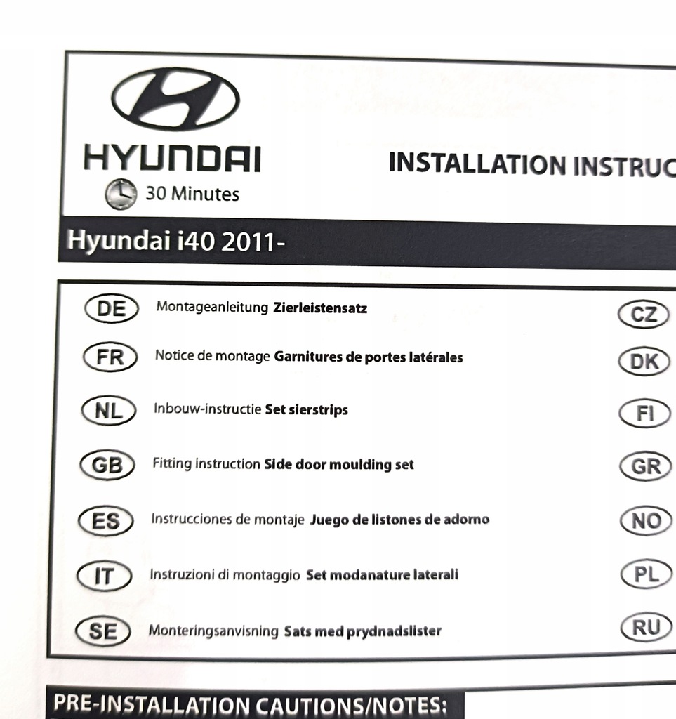 фото №7, Накладки декоративные нижние боковой чёрные kpl hyundai i40 sedan 2011+ nowe оригинальный номер