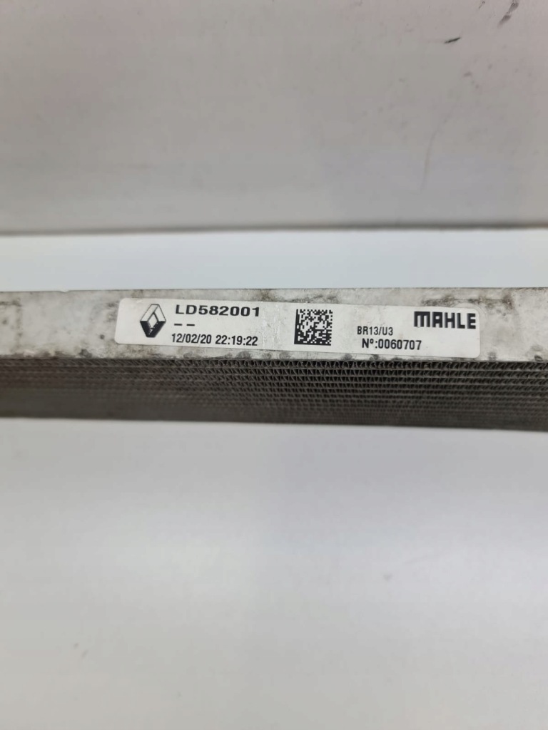 фото №2, Радіатор renault trafic iii lift 2.0dci 2019