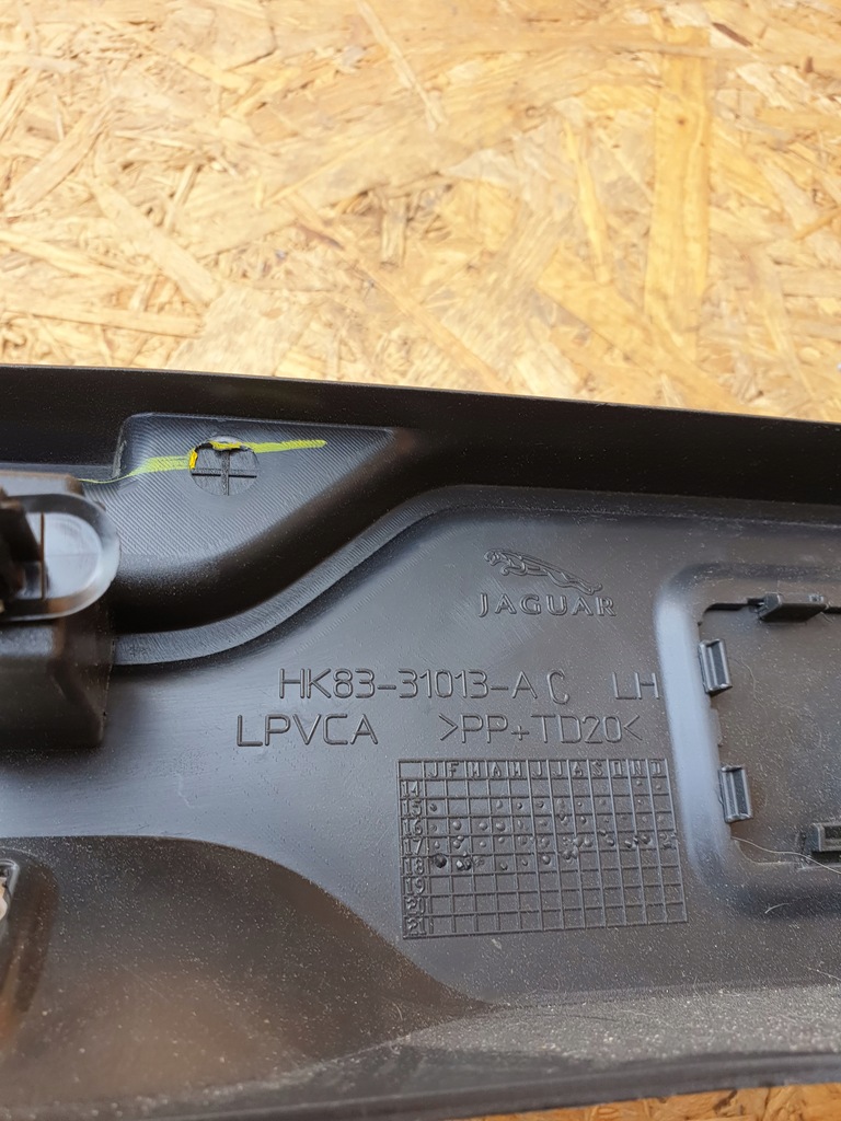 фото №5, Jaguar f-pace кронштейн полка багажника левая