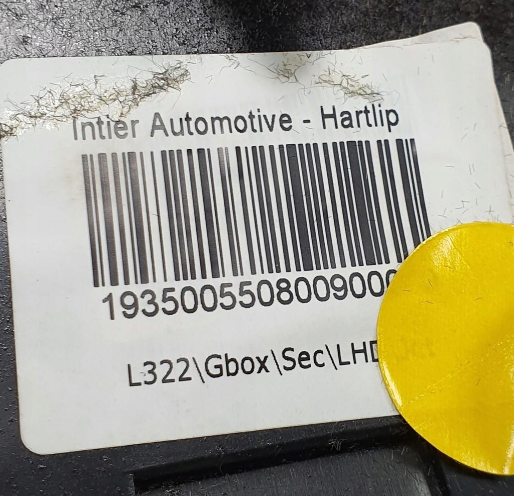 фото №6, Бардачок пассажира range rover iii l322 9314p0094 eu