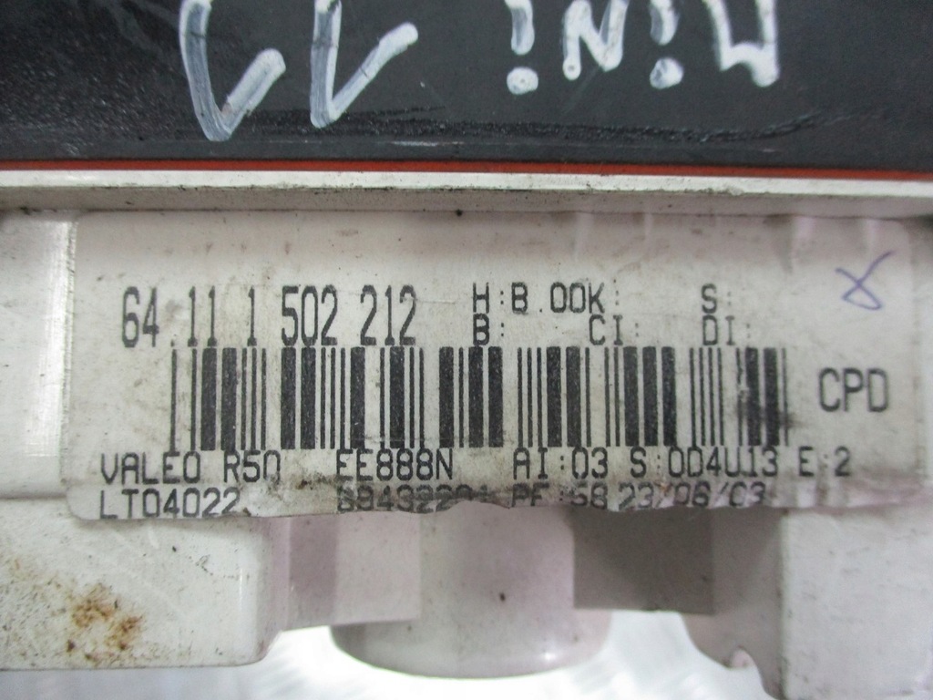 фото №2, Панель обдув mini cooper r50 1.6