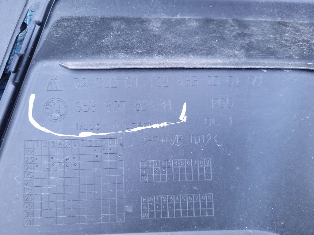 фото №12, Skoda kamiq | бампер диффузор задняя задний lift 658807421e | 0380