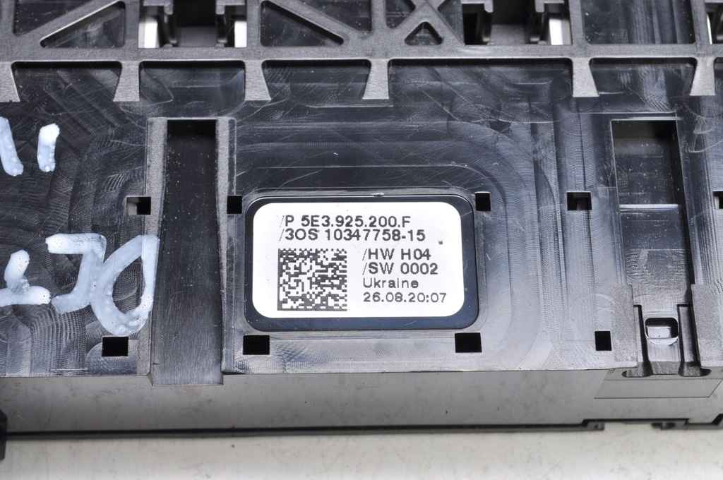 фото №8, Skoda octavia iv панель переключателей 5e3925200f