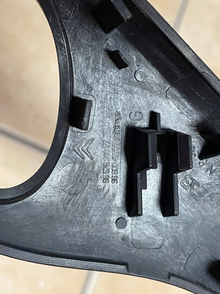 фото №5, Защита ручка левый задняя citroen c5 iii 9657691877