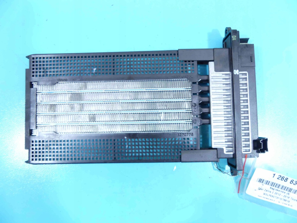 фото №6, Отопитель opel zafira c tourer 13590315