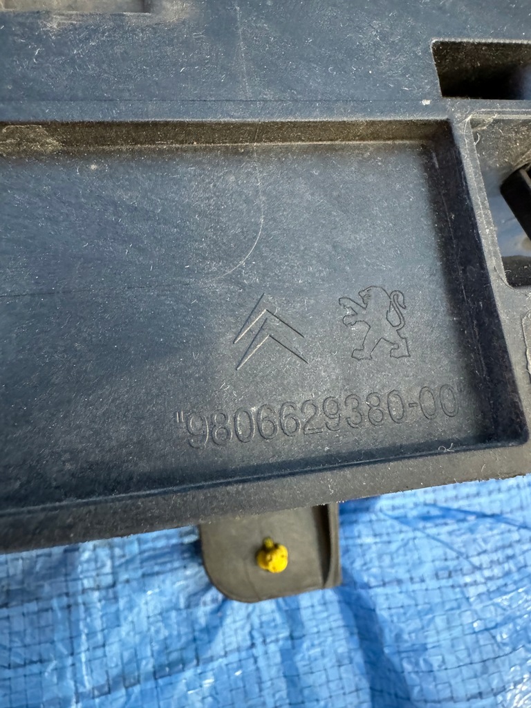 фото №11, Pas передній підсилювач citroen c4 picasso ii 9806629380