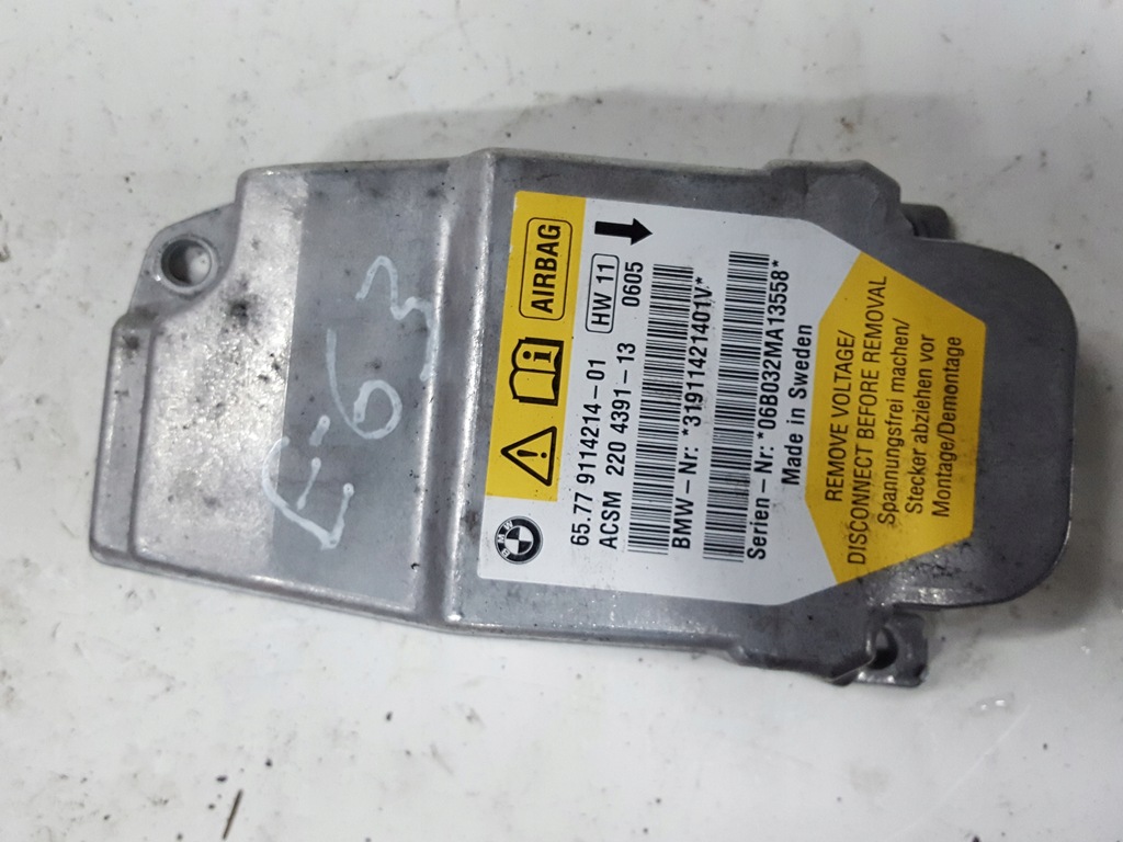 фото №1, Bmw 6 e63 03-05r датчик модуль подушек подушка безопасности