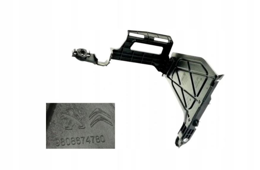 фото №1, Peugeot rifter корпус компьютер двигателя nowa оригинальный номер