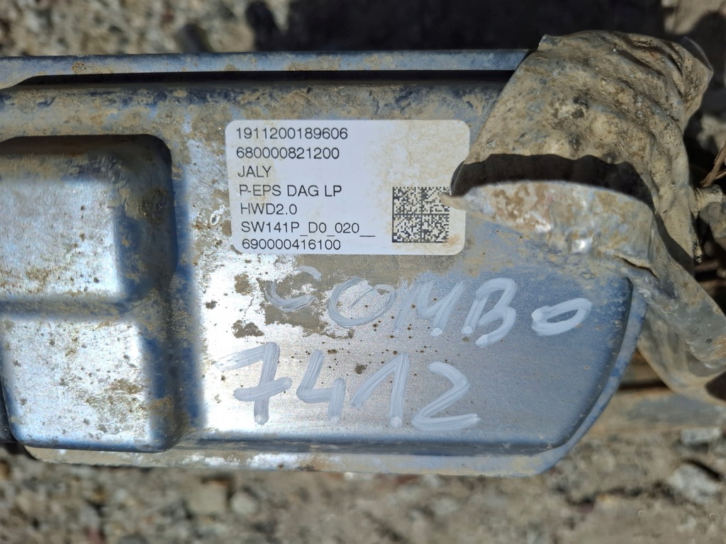 фото №11, Трансмиссия рулевая рулевая рейка berlingo partner iv rifter combo e #7412