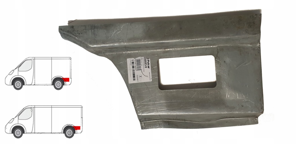 фото №1, Vw t4 90- пороги порог подкрылок ремкомплект крыло l