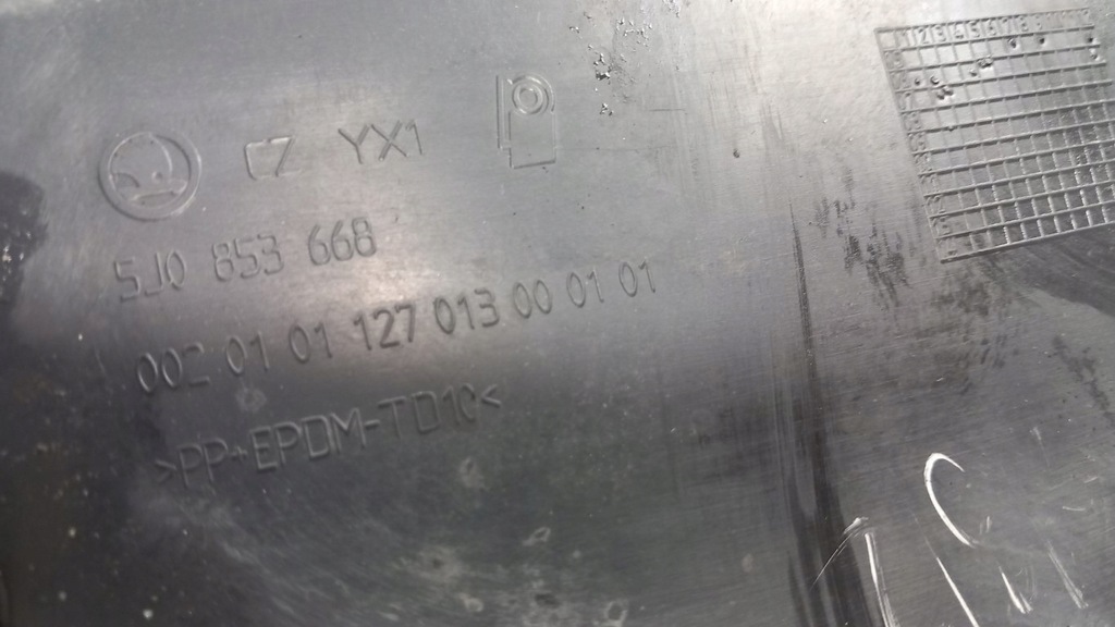 фото №7, Skoda fabia ii roomster решётка радиатора решётка радиатора