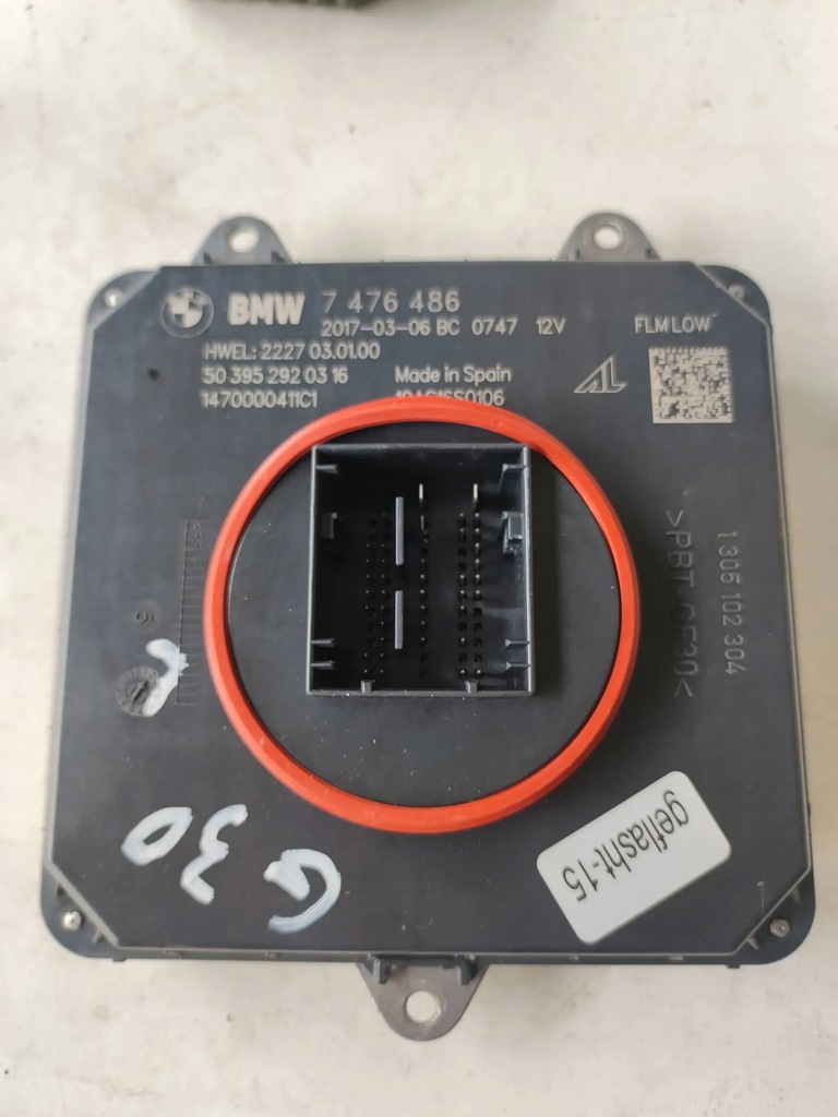 фото №1, Блок управления модуль света bmw 5 g30 g31