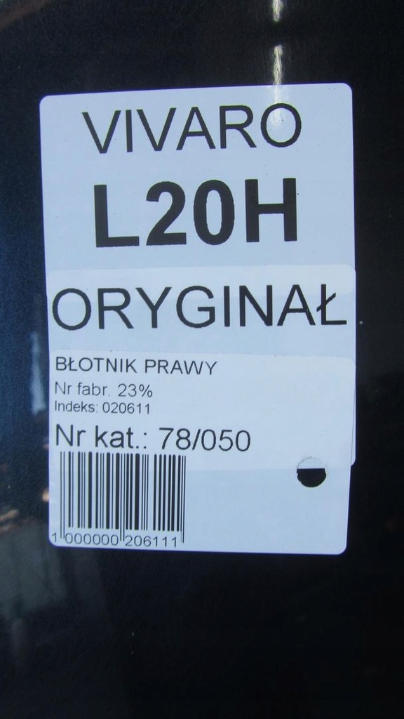 фото №9, Trafic vivaro ii крыло правый перед l20h 01-14