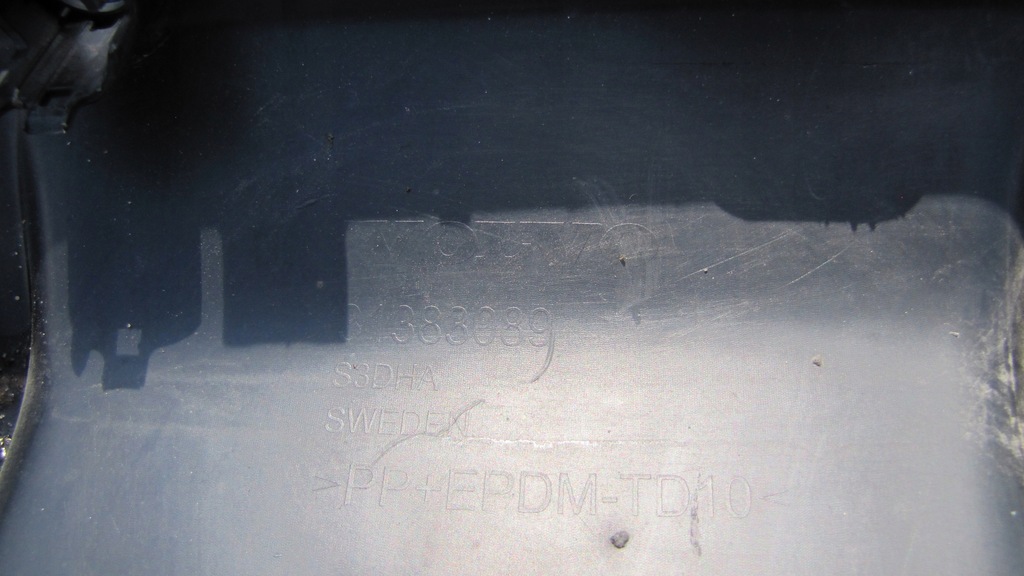 фото №6, Диффузор спойлер накладка задняя volvo v60 s60 i r design lift 13- 18r pdc