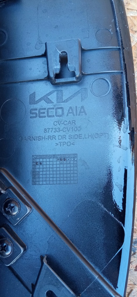 фото №13, Kia ev6 2021- молдинг накладка дверь левый задняя левая задняя 87733-cv100