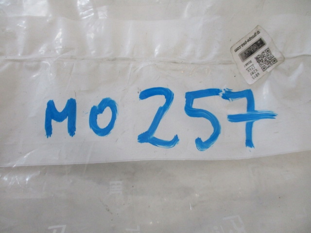 фото №8, Peugeot 508 ii защита петля капот правая nowa oryg 98274626xt