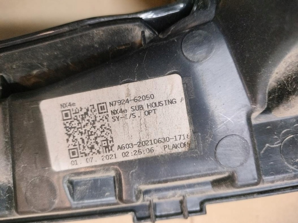 фото №7, Лампа задня задня hyundai tucson iv 4 led камера оригінал оригінальний номер ідеальний стан