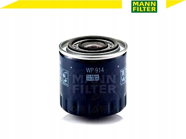 фото №2, Фильтр масла renault safrane i 2.5 dt b548 b54_