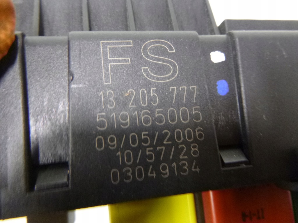 фото №6, Набор стартовый бортовой компьютер opel signum 2.2