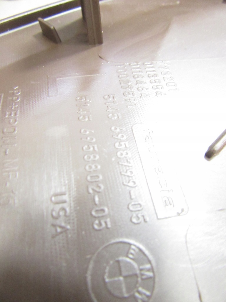 фото №6, Корпус защита консоли панели приборной панели bmw e70 x5 tabak