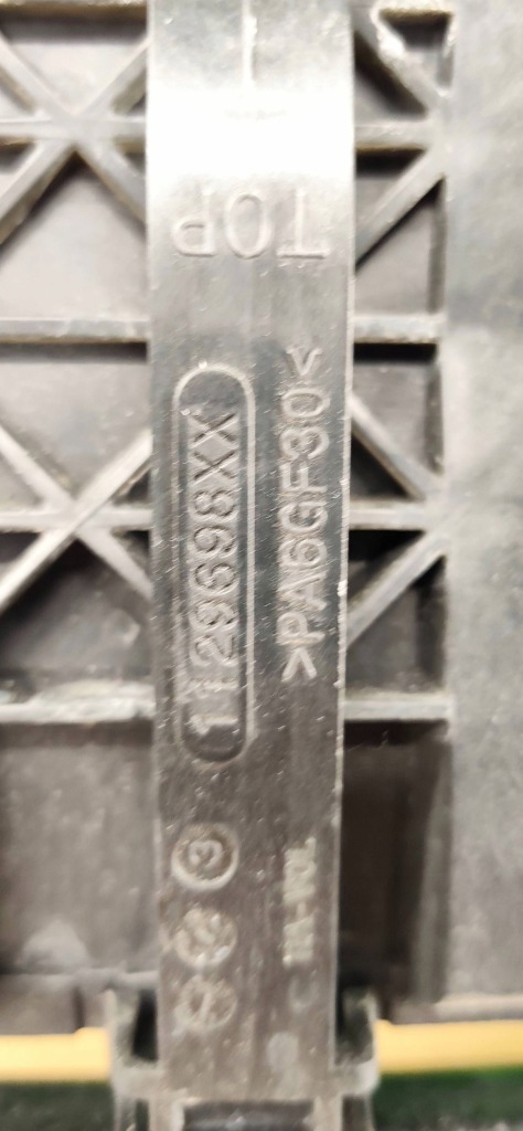 фото №12, Повітропровід повітря жалюзі шторка 308 ii t9 3008 ii berlingo 9855653580