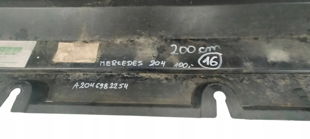 A2046982254 mercedes glk 204 x204 молдинг порог левая накладка Киев