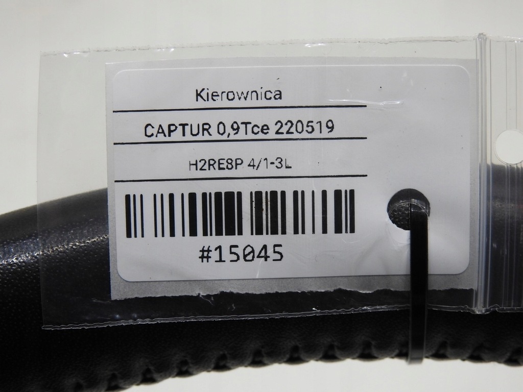 фото №12, Воздуховод мультифункция renault captur i кожа